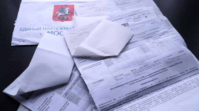 Платежка ЖКХ