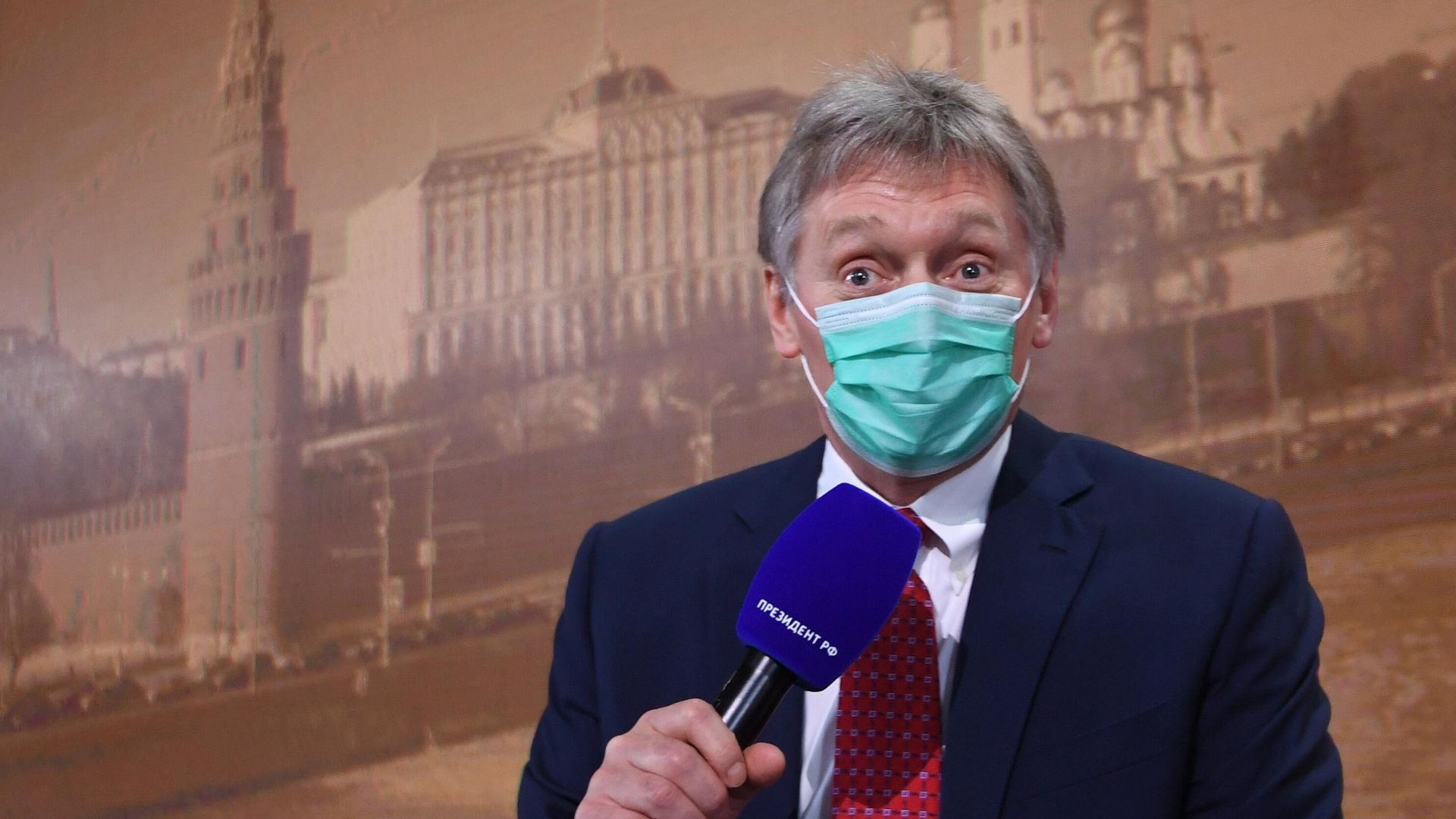 Пресс-секретарь президента РФ Дмитрий Песков на ежегодной большой пресс-конференции президента РФ Владимира Путина в Центре международной торговли на Красной Пресне - РИА Новости, 1920, 17.12.2020
