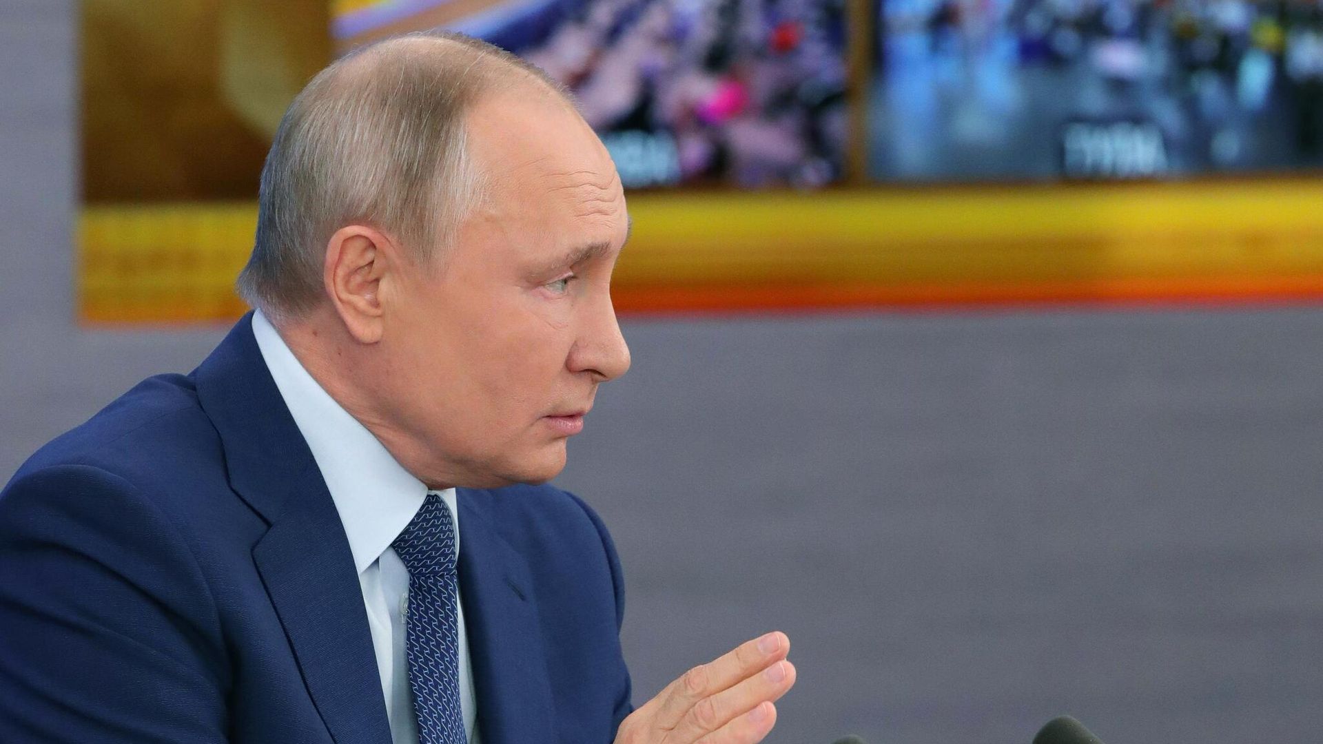 Президент РФ Владимир Путин на большой ежегодной пресс-конференции в режиме видеоконференции Президент РФ Владимир Путин на большой ежегодной пресс-конференции в режиме видеоконференции - РИА Новости, 1920, 17.12.2020