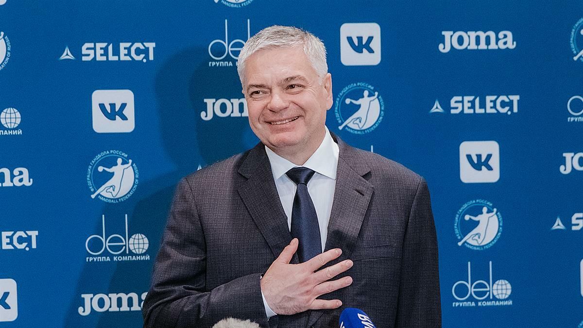 Президент Федерации гандбола России Сергей Шишкарев Президент Федерации гандбола России Сергей Шишкарев - РИА Новости, 1920, 01.02.2023