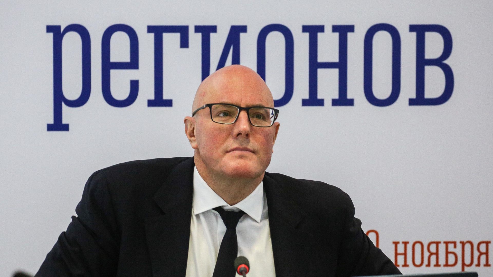 Заместитель председателя правительства РФ Дмитрий Чернышенко Заместитель председателя правительства РФ Дмитрий Чернышенко - РИА Новости, 1920, 11.02.2021