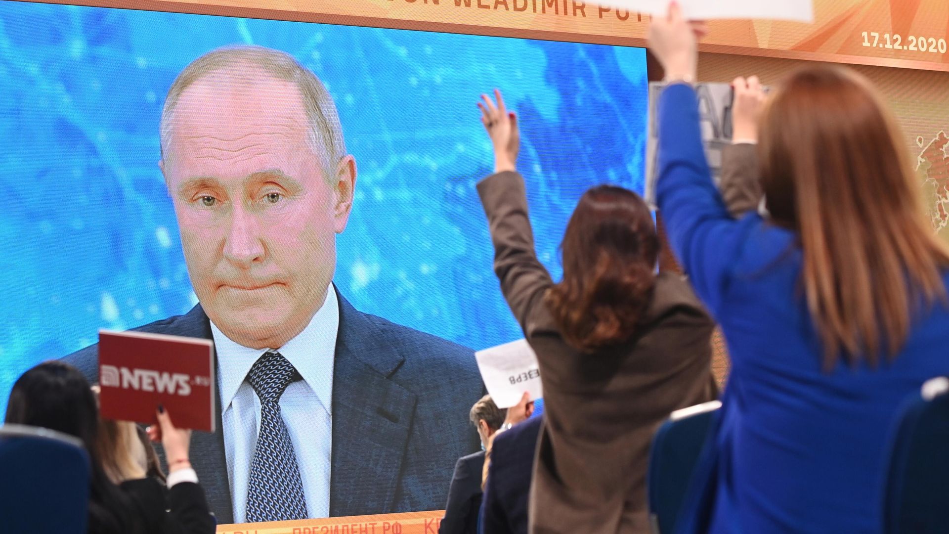 Президент России Владимир Путин в режиме видеоконференции участвует в ежегодной пресс-конференции Президент России Владимир Путин в режиме видеоконференции участвует в ежегодной пресс-конференции - РИА Новости, 1920, 17.12.2020