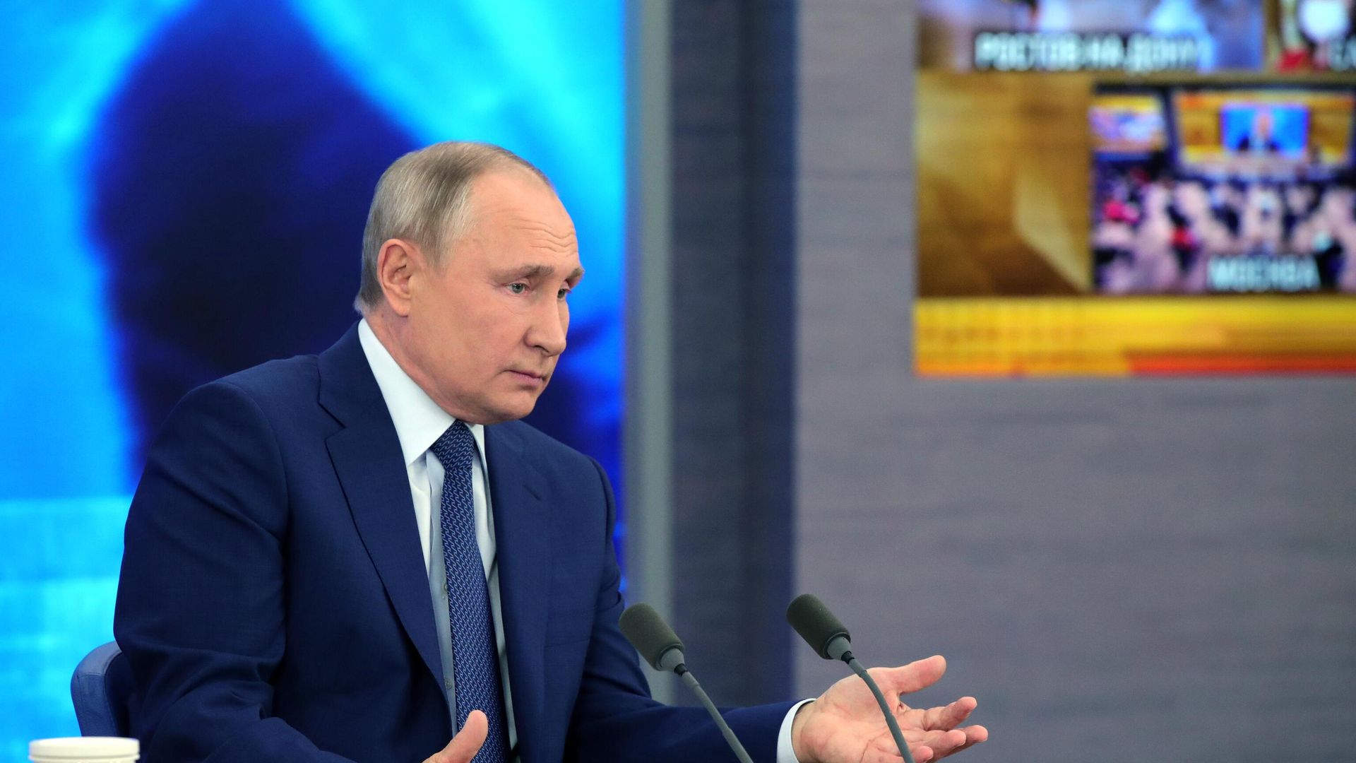 Президент РФ Владимир Путин на большой ежегодной пресс-конференции Президент РФ Владимир Путин на большой ежегодной пресс-конференции - РИА Новости, 1920, 17.12.2020