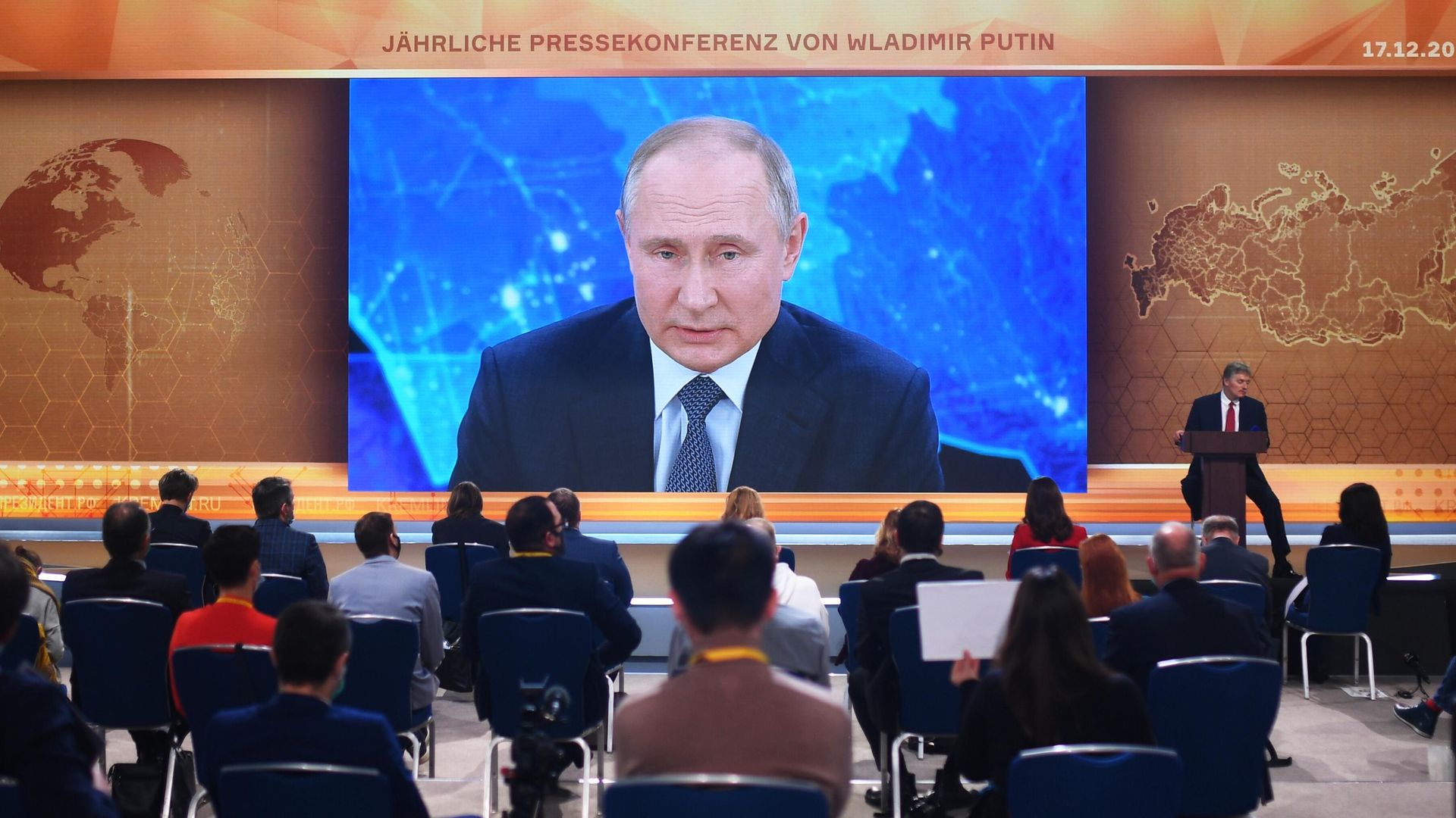 Президент России Владимир Путин в режиме видеоконференции участвует в ежегодной пресс-конференции Президент России Владимир Путин в режиме видеоконференции участвует в ежегодной пресс-конференции - РИА Новости, 1920, 21.12.2020