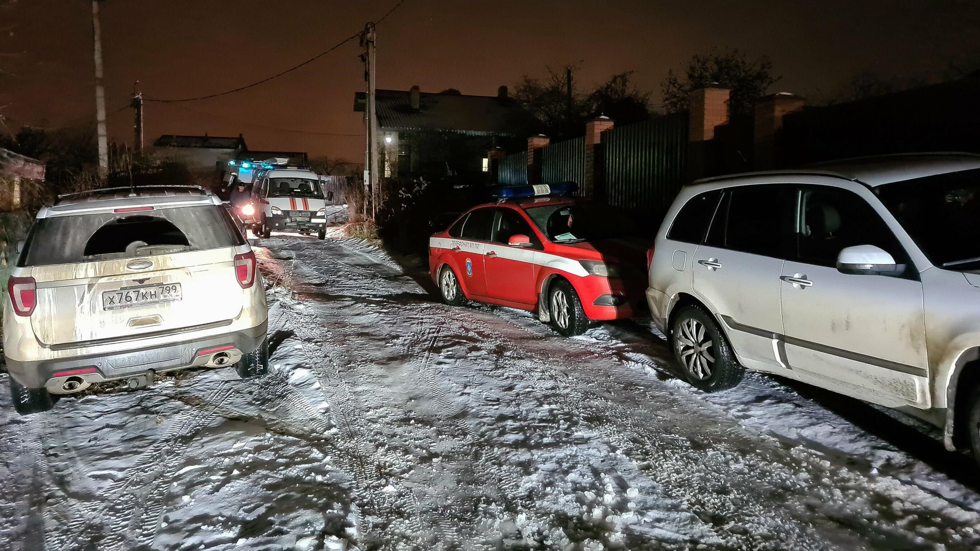 Спасатели обнаружили группу из 10 человек, которая пропала в подмосковных пещерах - РИА Новости, 1920, 18.12.2020