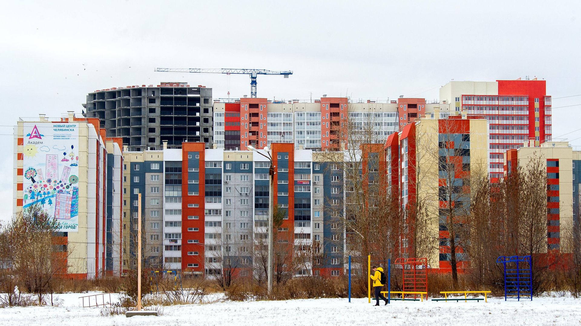 Новостройки Новостройки - РИА Новости, 1920, 30.11.2021