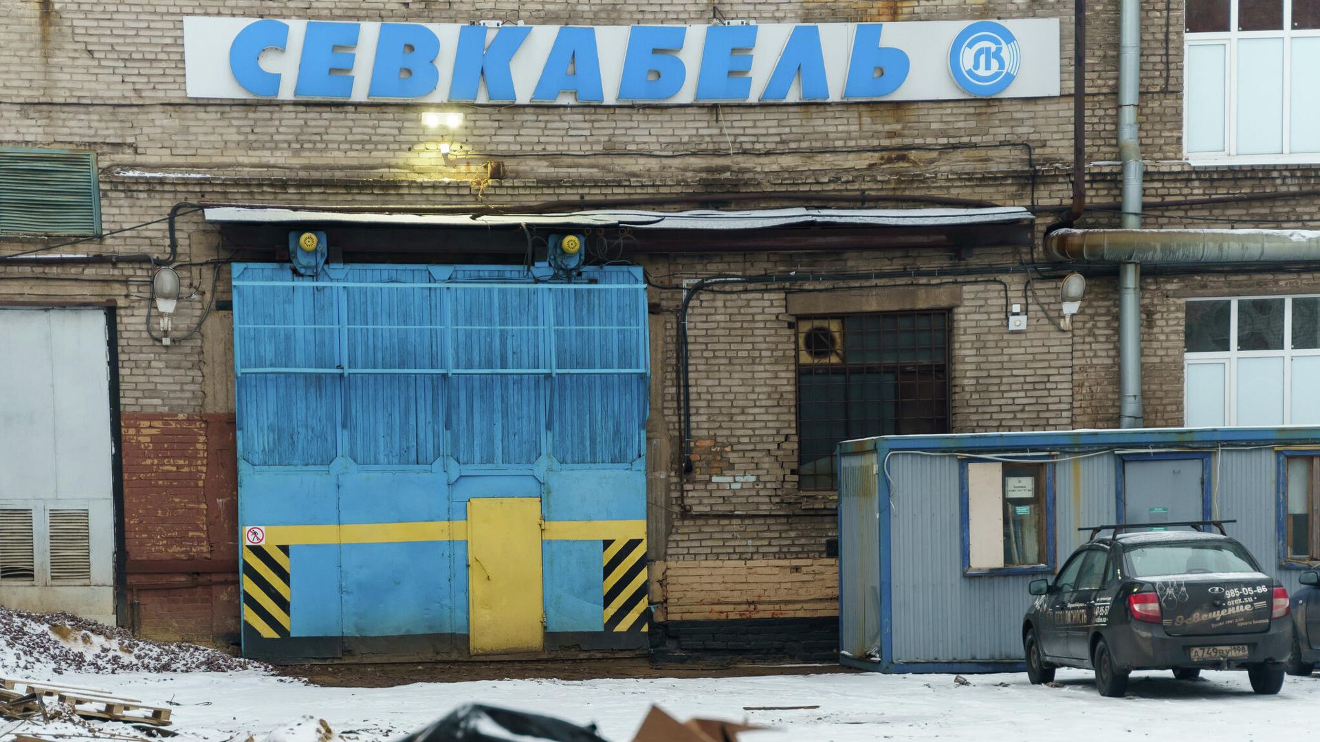 Конкурсному управляющему Севкабеля передано неработающее производство Конкурсному управляющему Севкабеля передано неработающее производство - РИА Новости, 1920, 21.12.2020