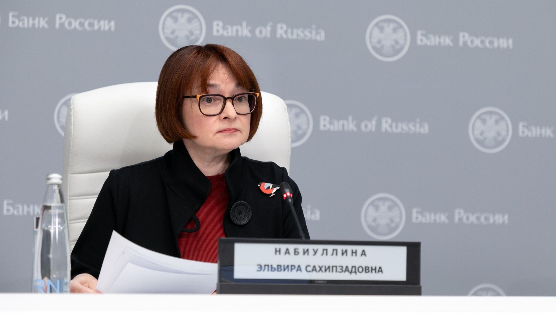 Председатель Центрального банка РФ Эльвира Набиуллина выступает на пресс-конференции по итогам заседания совета директоров Банка России Председатель Центрального банка РФ Эльвира Набиуллина выступает на пресс-конференции по итогам заседания совета директоров Банка России - РИА Новости, 1920, 12.02.2021