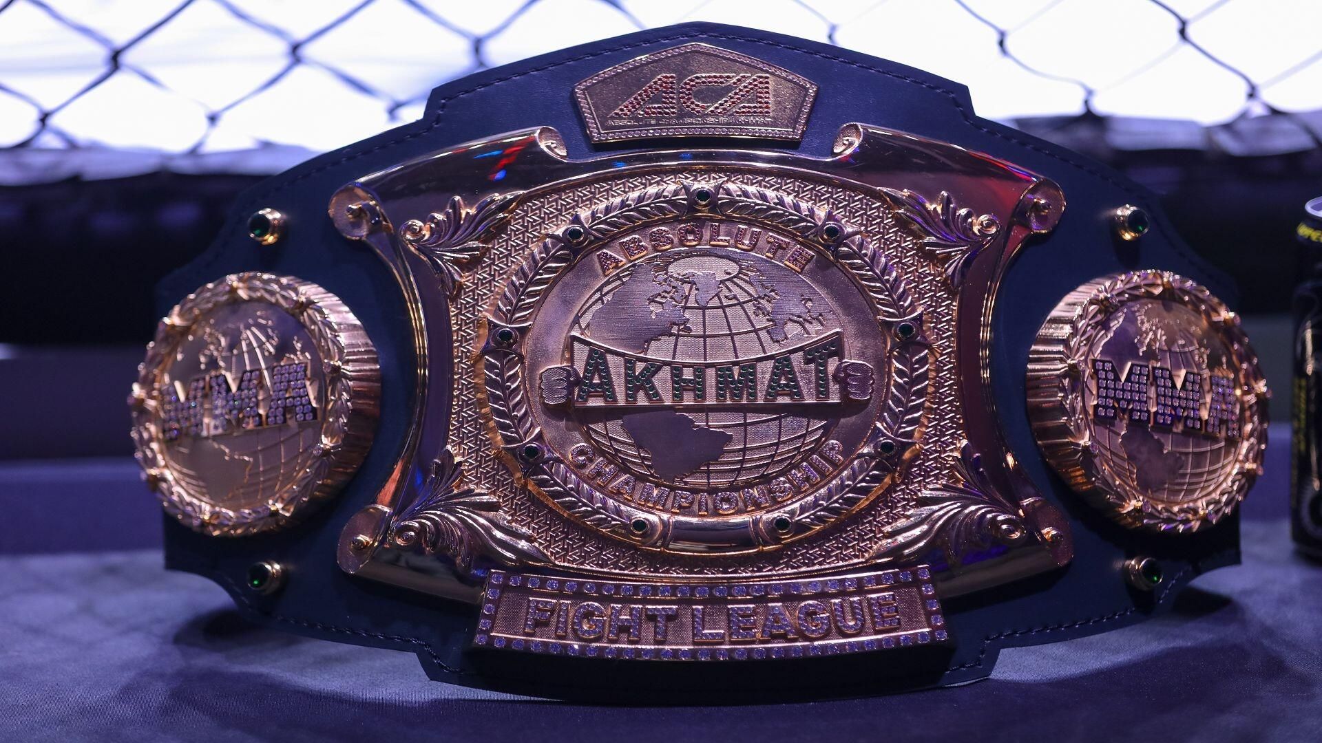 Чемпионский пояс ACA Чемпионский пояс ACA - РИА Новости, 1920, 18.12.2020