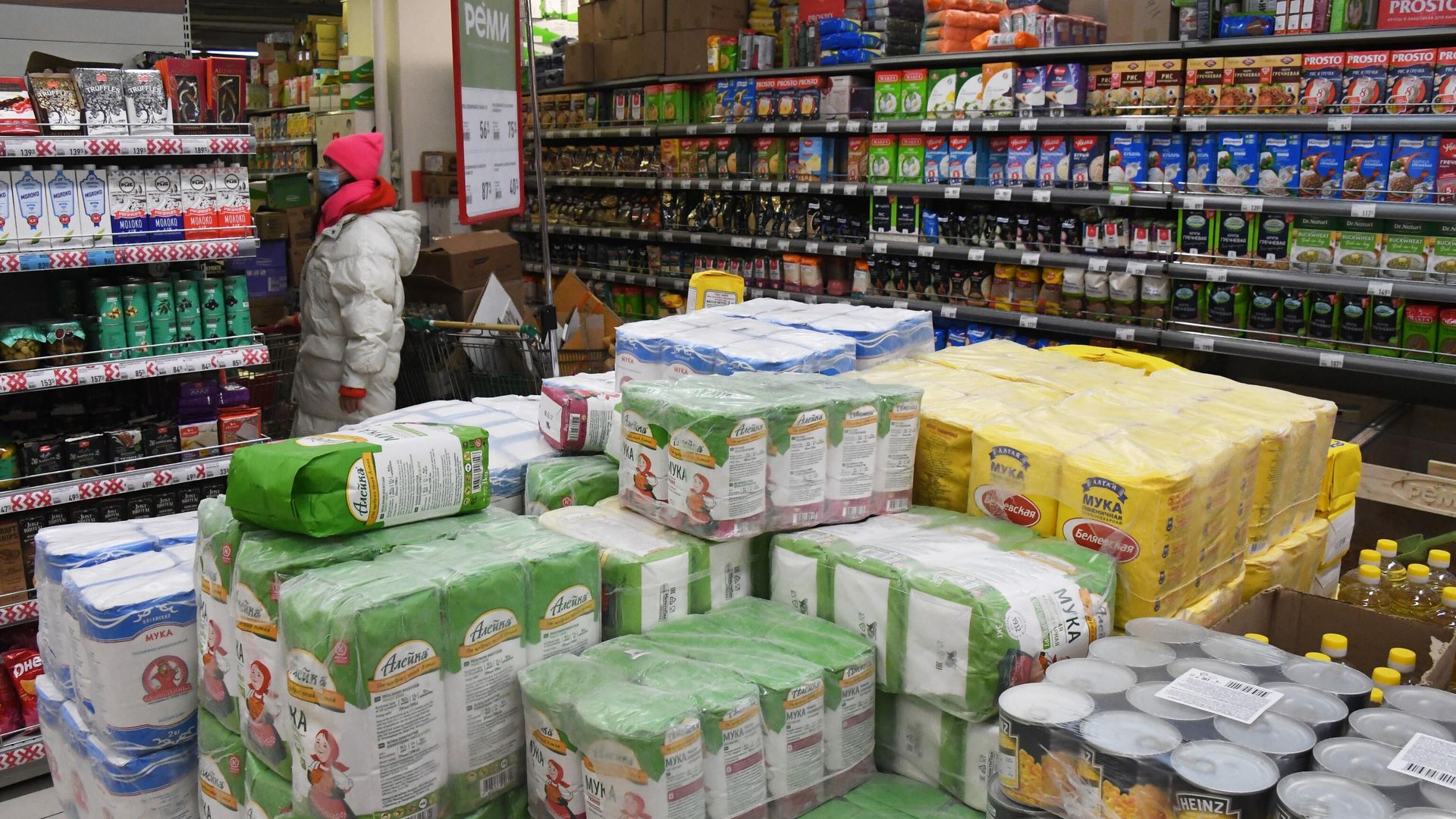 Прилавки с продуктами Прилавки с продуктами - РИА Новости, 1920, 21.12.2020