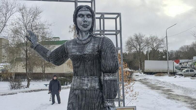 Памятник Аленке в Нововоронеже Памятник Аленке в Нововоронеже - РИА Новости, 1920, 15.02.2021