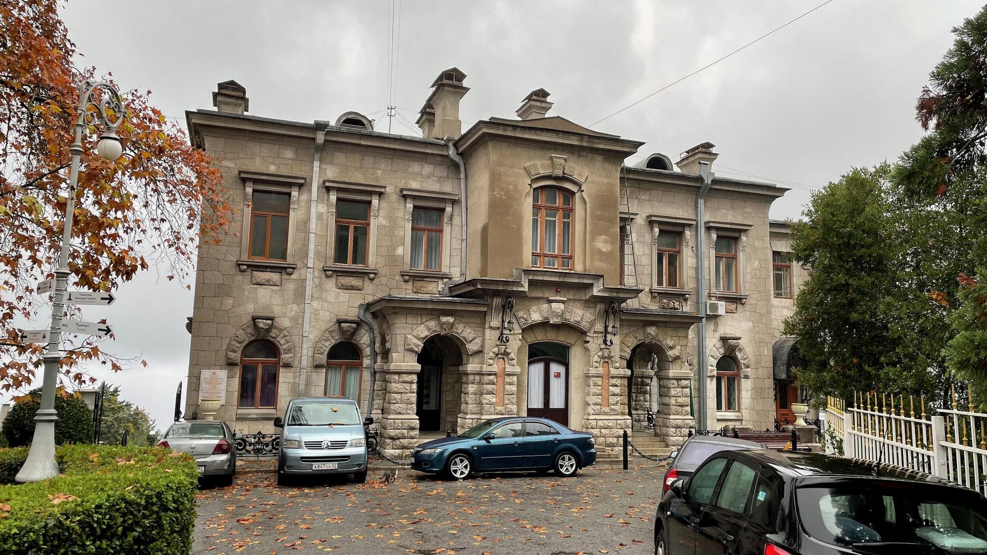 Крым, санатории Крым, санатории - РИА Новости, 1920, 25.12.2020