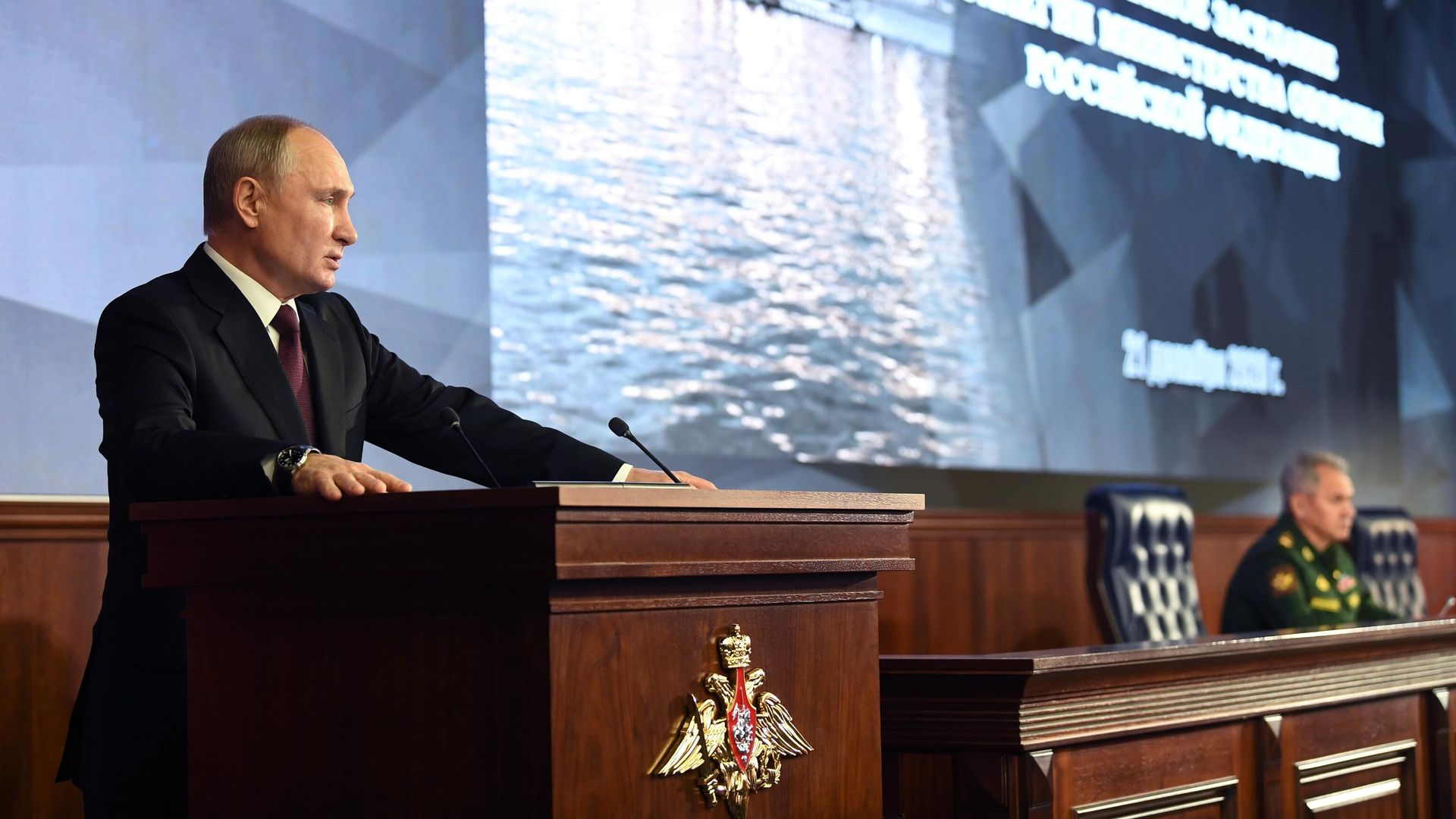 Президент РФ Владимир Путин выступает на расширенном заседании коллегии Минобороны Президент РФ Владимир Путин выступает на расширенном заседании коллегии Минобороны - РИА Новости, 1920, 21.12.2020