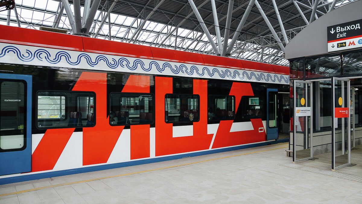 Запуск МЦД улучшил транспортное обслуживание более 4 миллионов жителей Москвы и области - РИА Новости, 1920, 27.05.2021