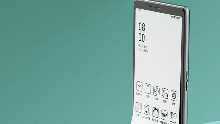 Hisense A7 5G Hisense A7 5G - РИА Новости, 1920, 22.12.2020