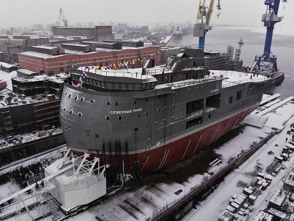 Церемония спуска на воду ледостойкой самодвижущейся платформы Северный полюс Церемония спуска на воду ледостойкой самодвижущейся платформы Северный полюс - РИА Новости, 1920, 28.12.2020