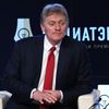 Заместитель руководителя администрации президента, пресс-секретарь президента РФ Дмитрий Песков на церемонии награждения победителей VI Всероссийского конкурса МедиаТЭК Заместитель руководителя администрации президента, пресс-секретарь президента РФ Дмитрий Песков на церемонии награждения победителей VI Всероссийского конкурса МедиаТЭК