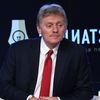 Заместитель руководителя администрации президента, пресс-секретарь президента РФ Дмитрий Песков на церемонии награждения победителей VI Всероссийского конкурса МедиаТЭК 