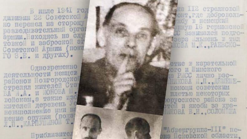 Александр Рисс Александр Рисс - РИА Новости, 1920, 24.12.2020