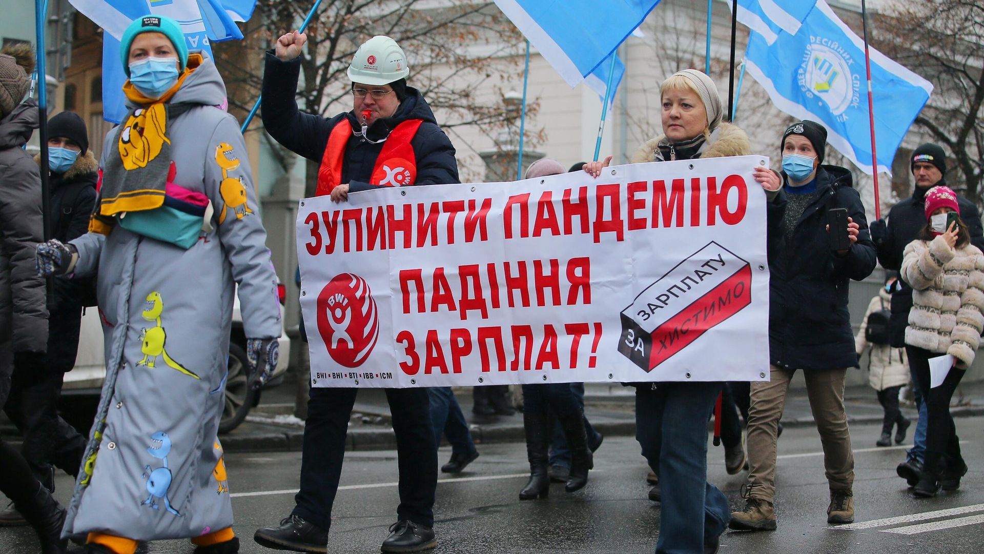 Участники акции протеста в Киеве Участники акции протеста в Киеве - РИА Новости, 1920, 25.12.2020