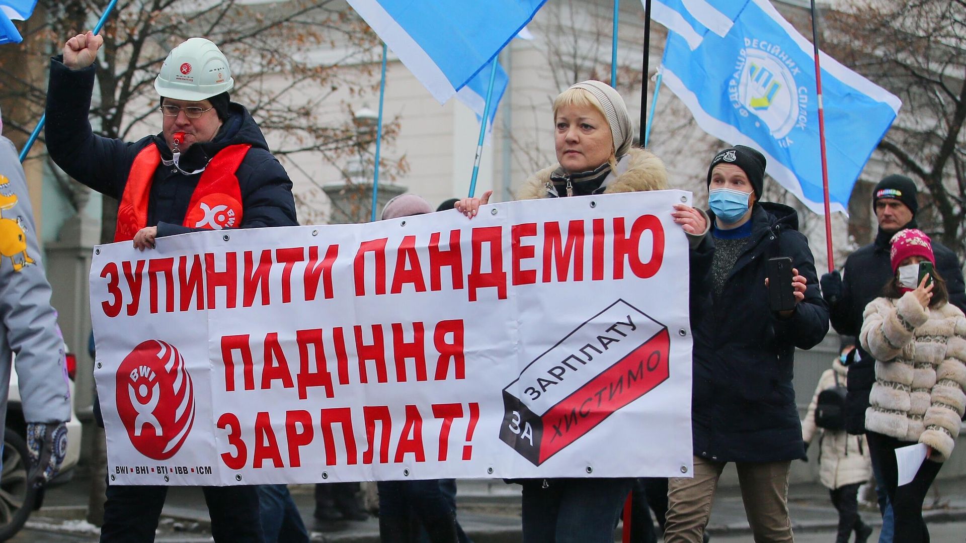 Участники акции протеста в Киеве Участники акции протеста в Киеве - РИА Новости, 1920, 25.12.2020
