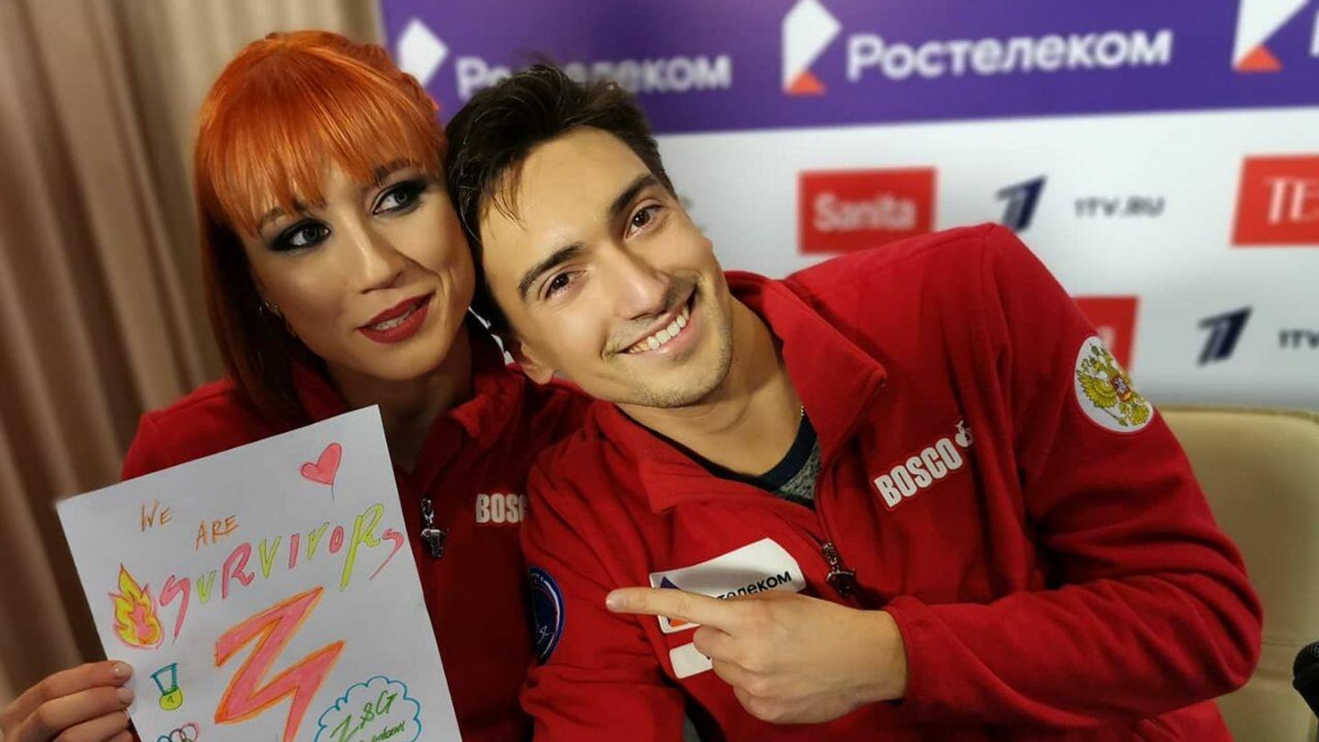 Фигуристы Тиффани Загорски и Джонатан Гурейро на чемпионате России по фигурному катанию Фигуристы Тиффани Загорски и Джонатан Гурейро на чемпионате России по фигурному катанию - РИА Новости, 1920, 17.07.2023