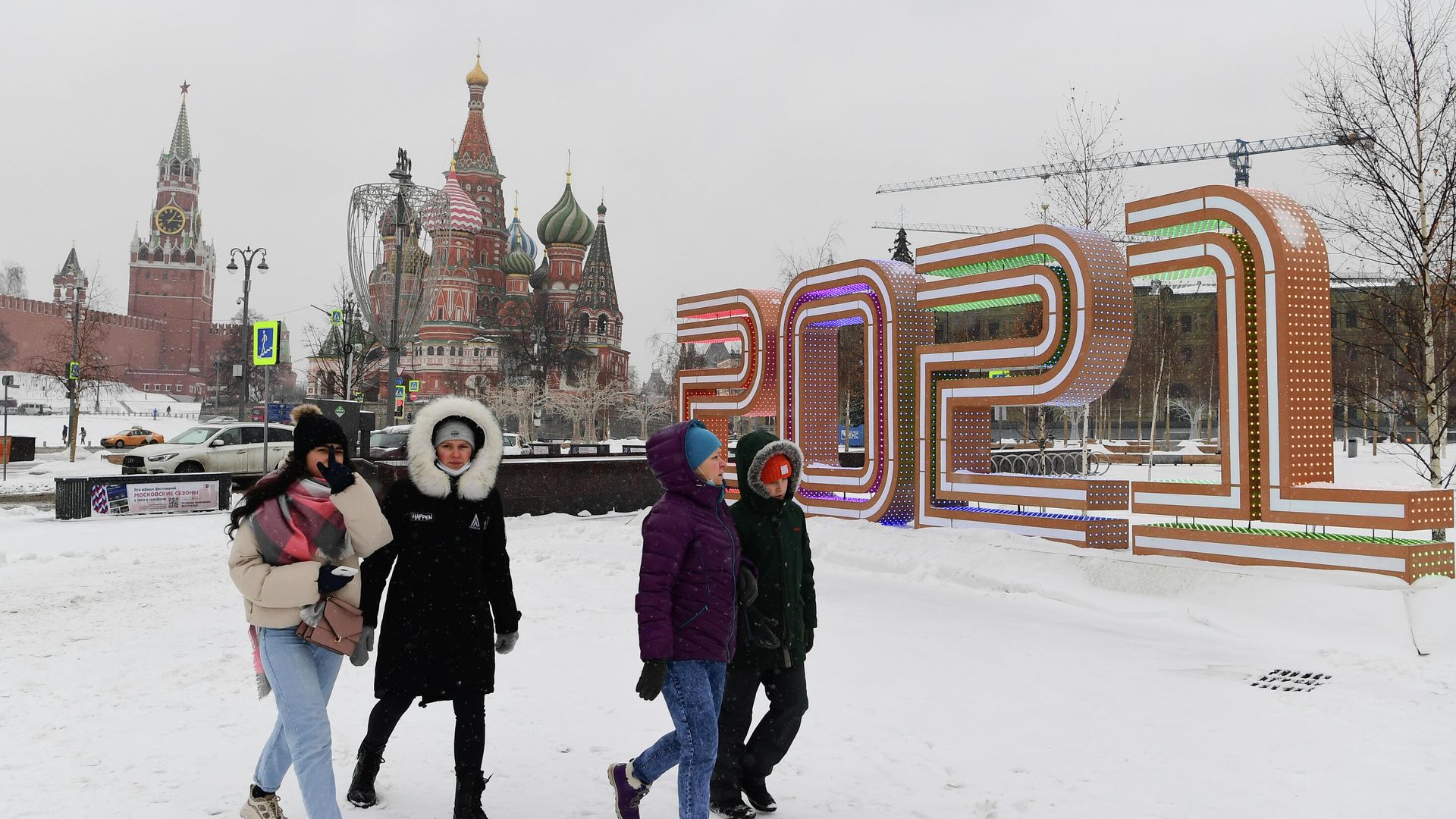 Предновогодняя Москва Предновогодняя Москва - РИА Новости, 1920, 05.01.2021