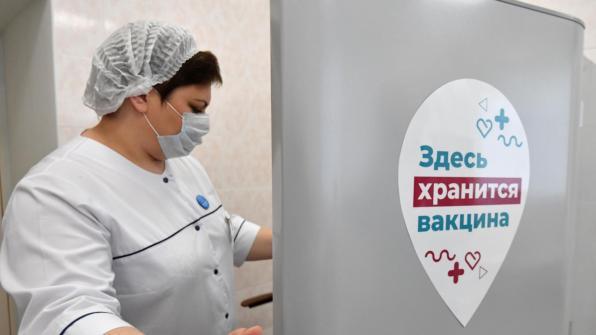 Медицинская сестра в процедурном кабинете Медицинская сестра в процедурном кабинете - РИА Новости, 1920, 28.12.2020