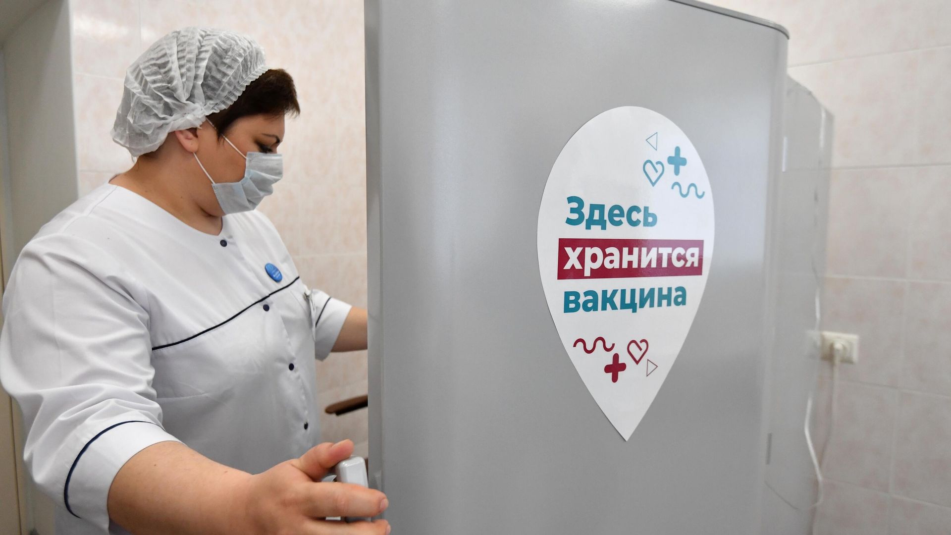 Медицинская сестра в процедурном кабинете Медицинская сестра в процедурном кабинете - РИА Новости, 1920, 28.12.2020