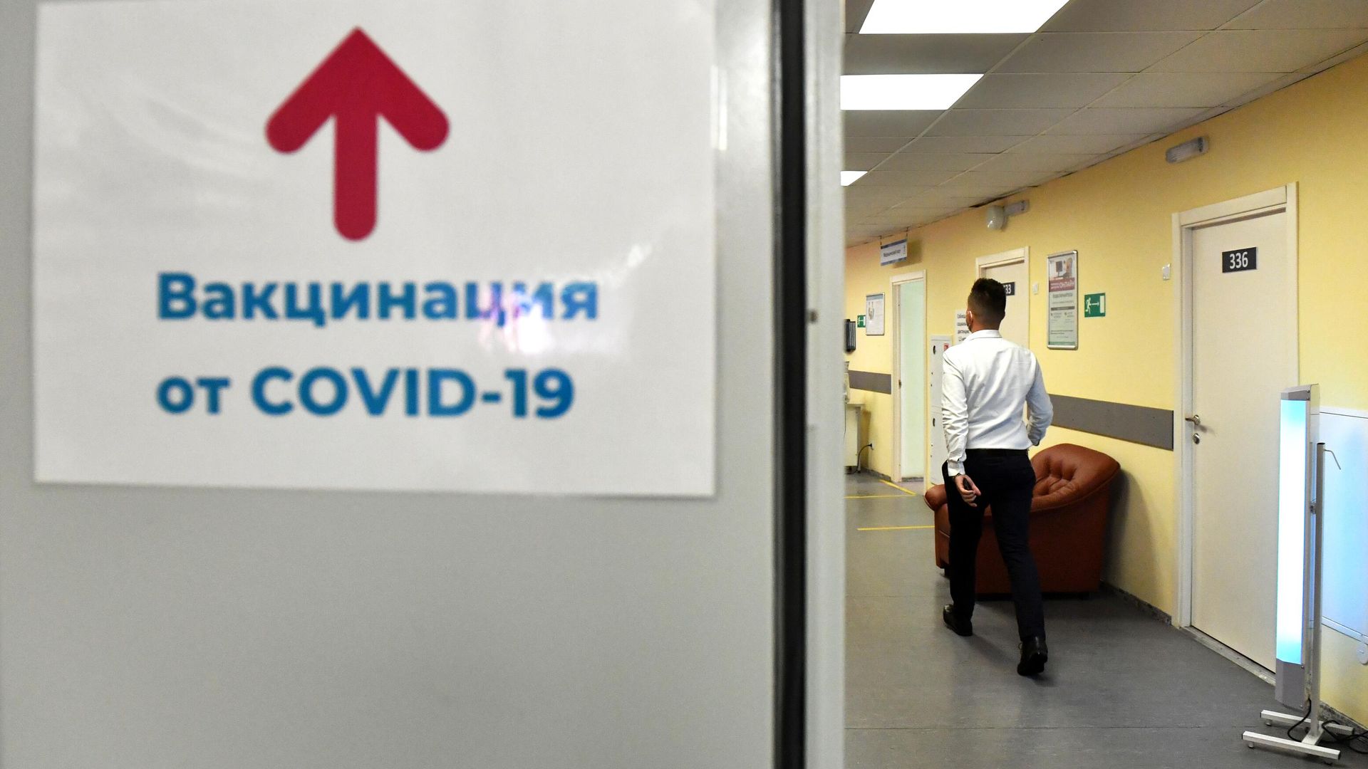 Вакцинация от COVID-19 Вакцинация от COVID-19 - РИА Новости, 1920, 18.01.2021