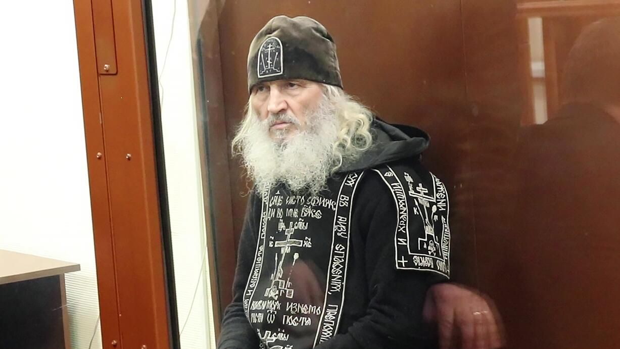 Бывший схимонах Сергий (Николай Романов) Бывший схимонах Сергий (Николай Романов) - РИА Новости, 1920, 28.10.2021