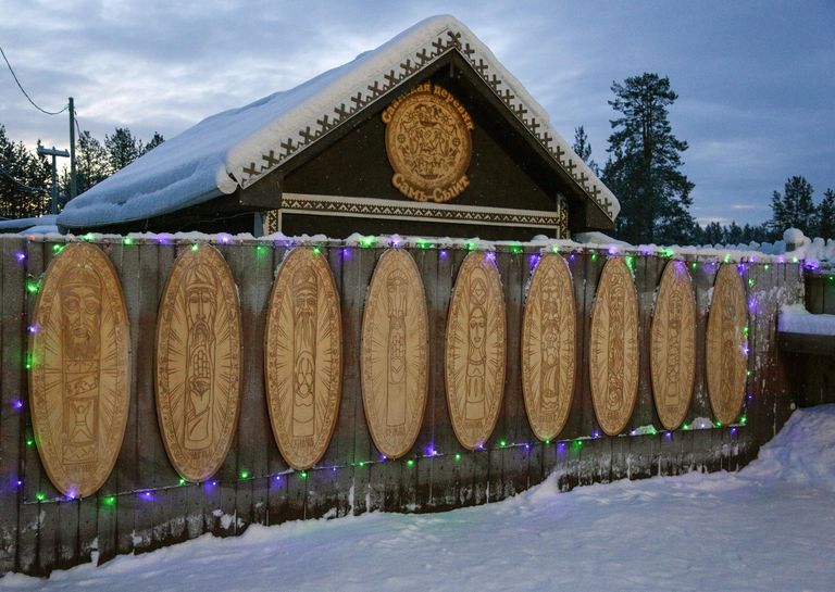 Саамская деревня в Мурманской области Саамская деревня в Мурманской области