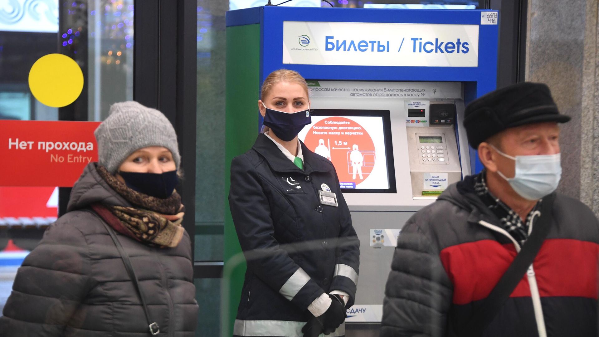 Пассажиры на станции Подольск в Московской области Пассажиры на станции Подольск в Московской области - РИА Новости, 1920, 02.01.2021
