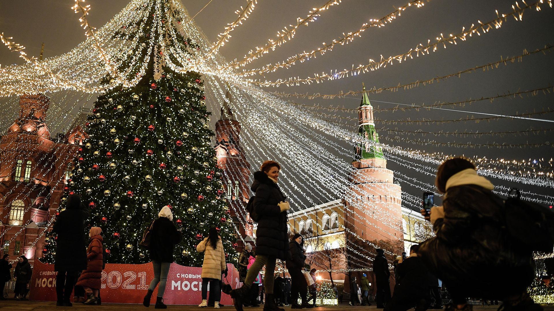 Предновогодняя Москва Предновогодняя Москва - РИА Новости, 1920, 31.12.2020