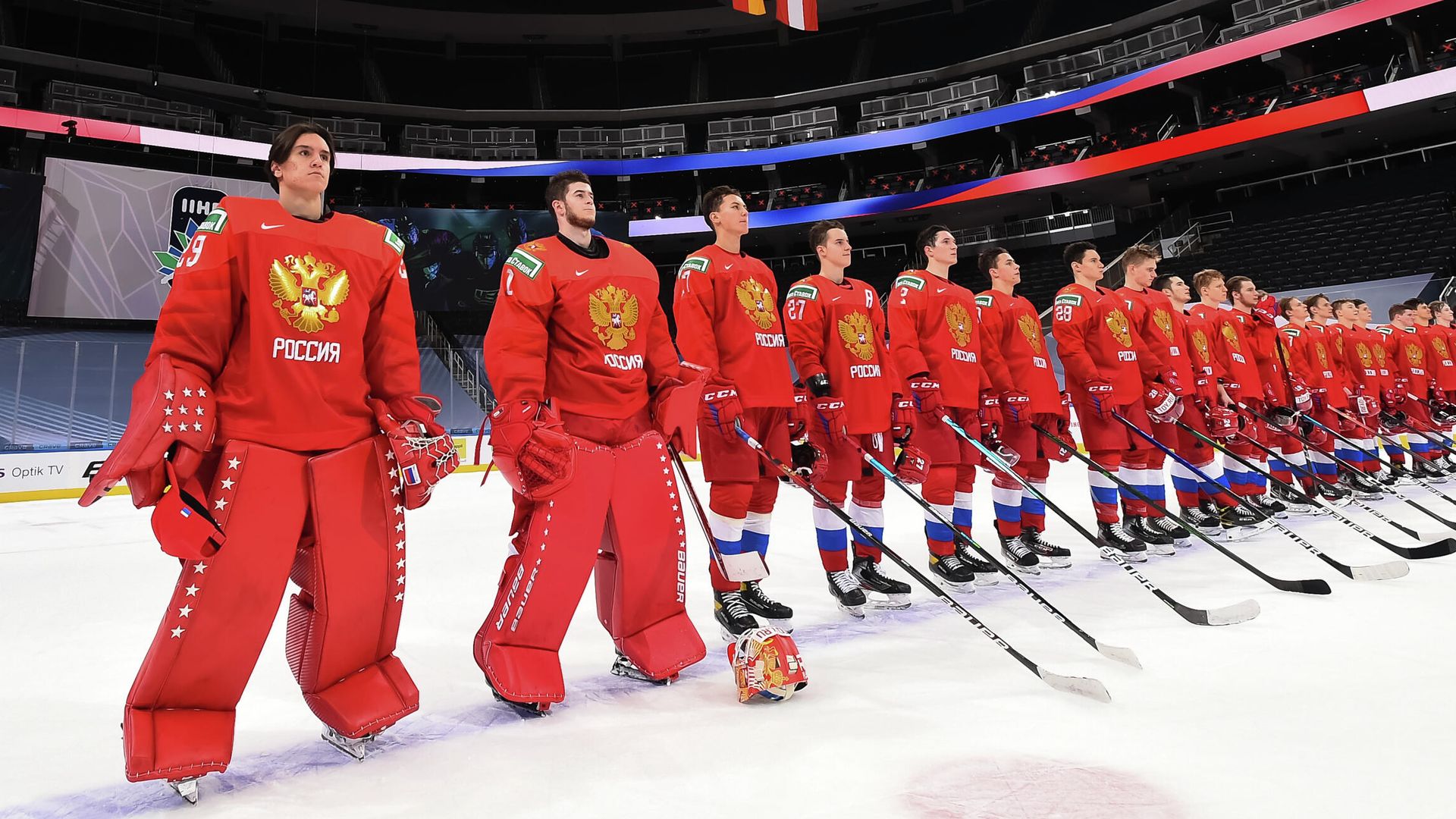 Молодежная сборная России по хоккею на чемпионате мира 2021 года в Эдмонтоне Молодежная сборная России по хоккею на чемпионате мира 2021 года в Эдмонтоне - РИА Новости, 1920, 01.01.2021