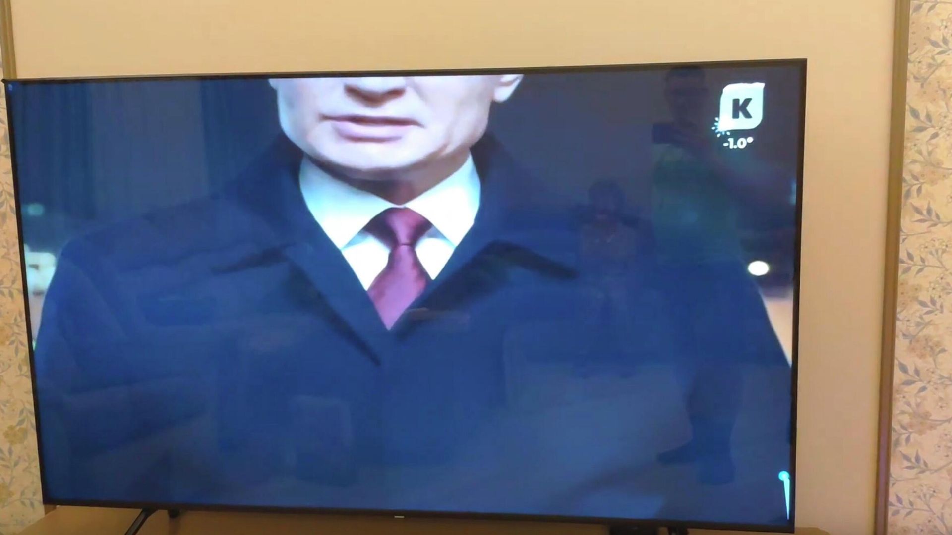 Скриншот видео новогоднего обращения Владимира Путина - РИА Новости, 1920, 01.01.2021
