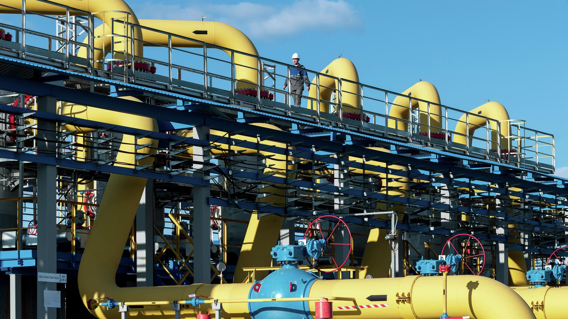Участок газопровода Сила Сибири Участок газопровода Сила Сибири - РИА Новости, 1920, 13.01.2026