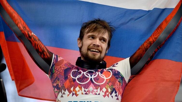 Российский скелетонист Александр Третьяков Российский скелетонист Александр Третьяков - РИА Новости, 1920, 14.02.2021