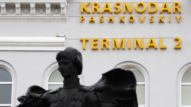 В двух аэропортах сняли ограничения на полеты