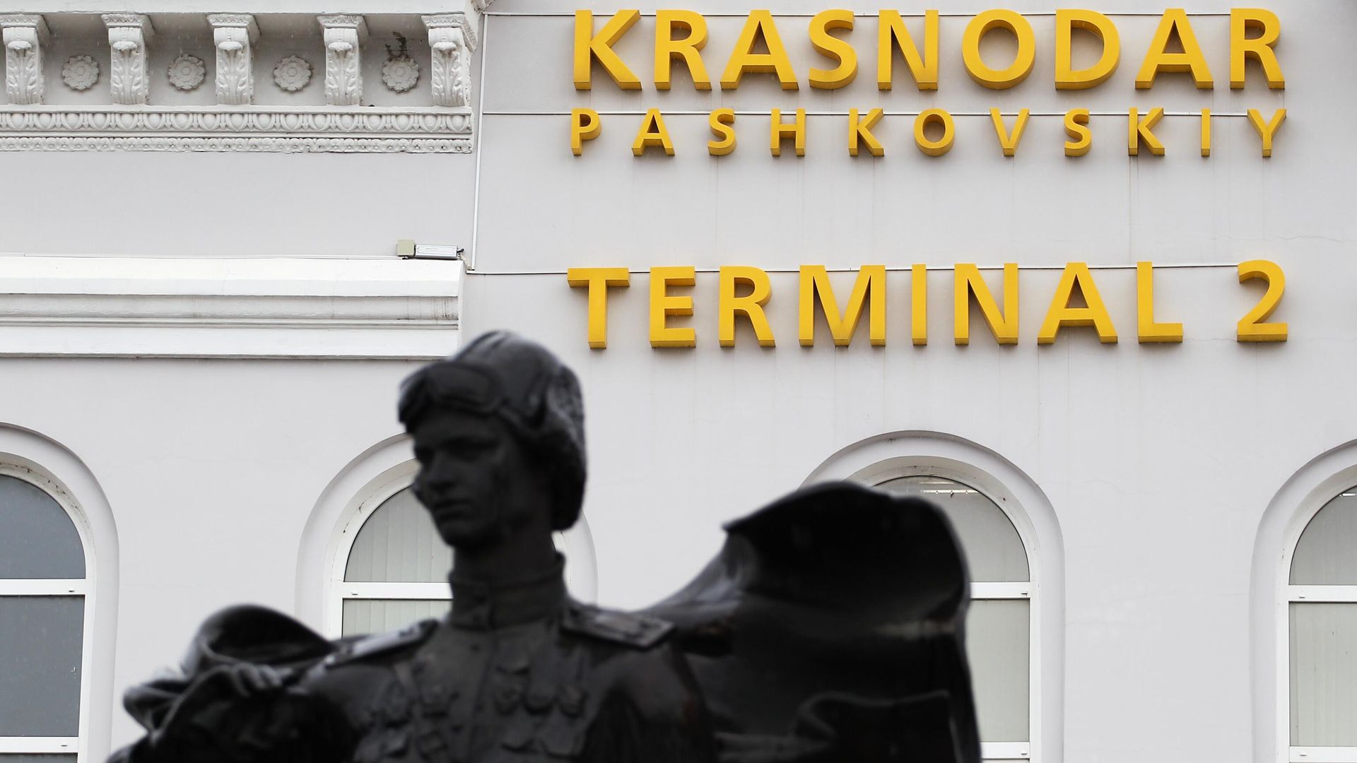 Здание терминала международного аэропорта Краснодара Здание терминала международного аэропорта Краснодара - РИА Новости, 1920, 06.07.2026