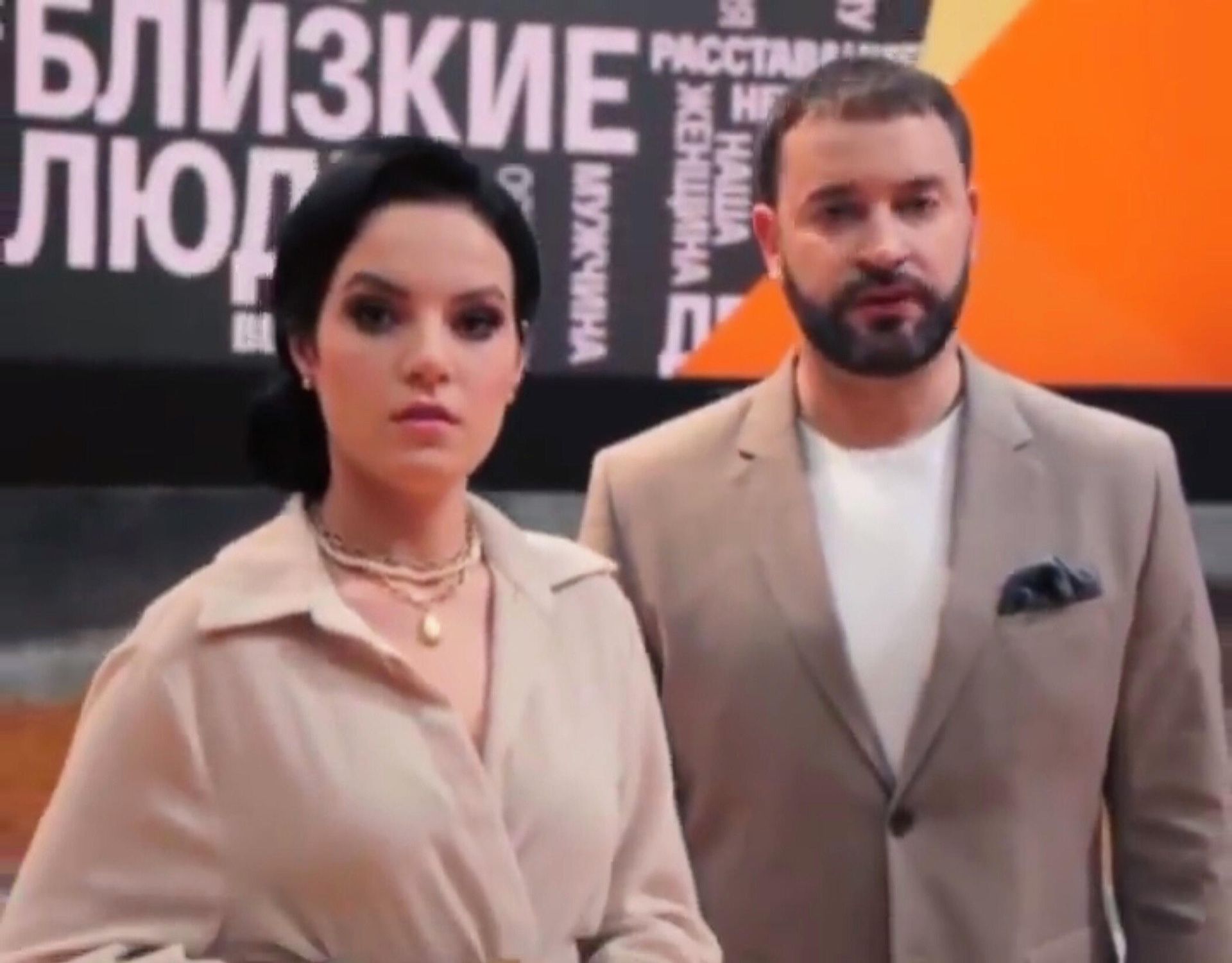 Стоп-кадр видео из Instagram-аккаунта Маргариты Грачевой Стоп-кадр видео из Instagram-аккаунта Маргариты Грачевой - РИА Новости, 1920, 11.06.2025
