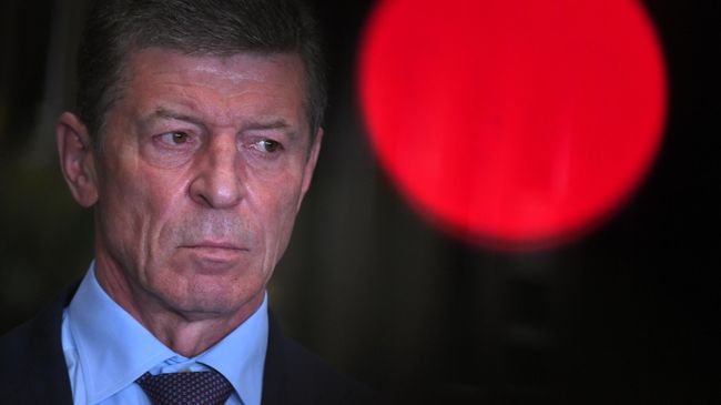 Дмитрий Козак