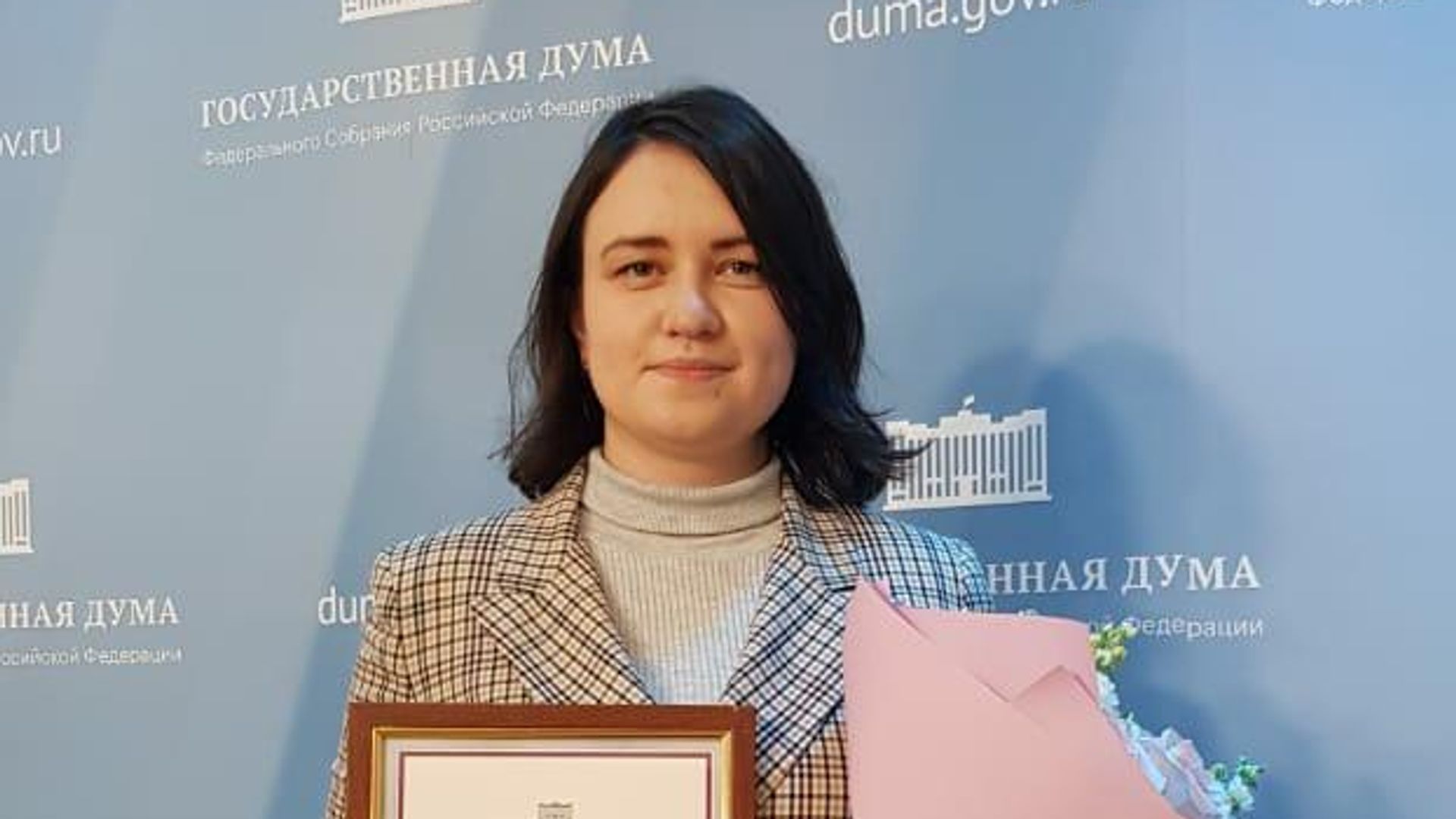 Специальный корреспондент РИА Новости Анна Терехова, награжденная дипломом по итогам творческого конкурса среди парламентских журналистов на лучшее освещение деятельности Государственной Думы в российских СМИ в 2020 году Специальный корреспондент РИА Новости Анна Терехова, награжденная дипломом по итогам творческого конкурса среди парламентских журналистов на лучшее освещение деятельности Государственной Думы в российских СМИ в 2020 году - РИА Новости, 1920, 13.01.2021