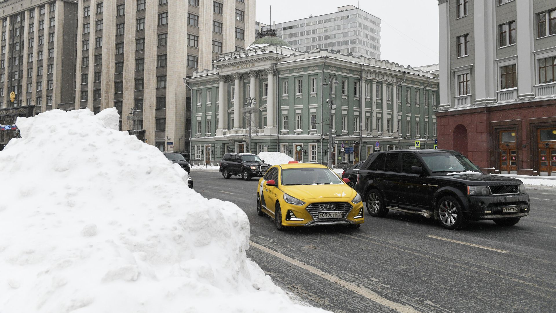 Снегопад в Москве Снегопад в Москве - РИА Новости, 1920, 15.01.2021