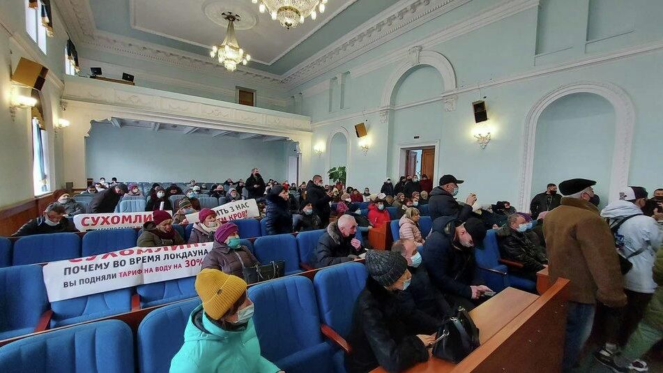 Участники акции протеста в здании облсовета Житомира, Украина Участники акции протеста в здании облсовета Житомира, Украина - РИА Новости, 1920, 15.01.2021
