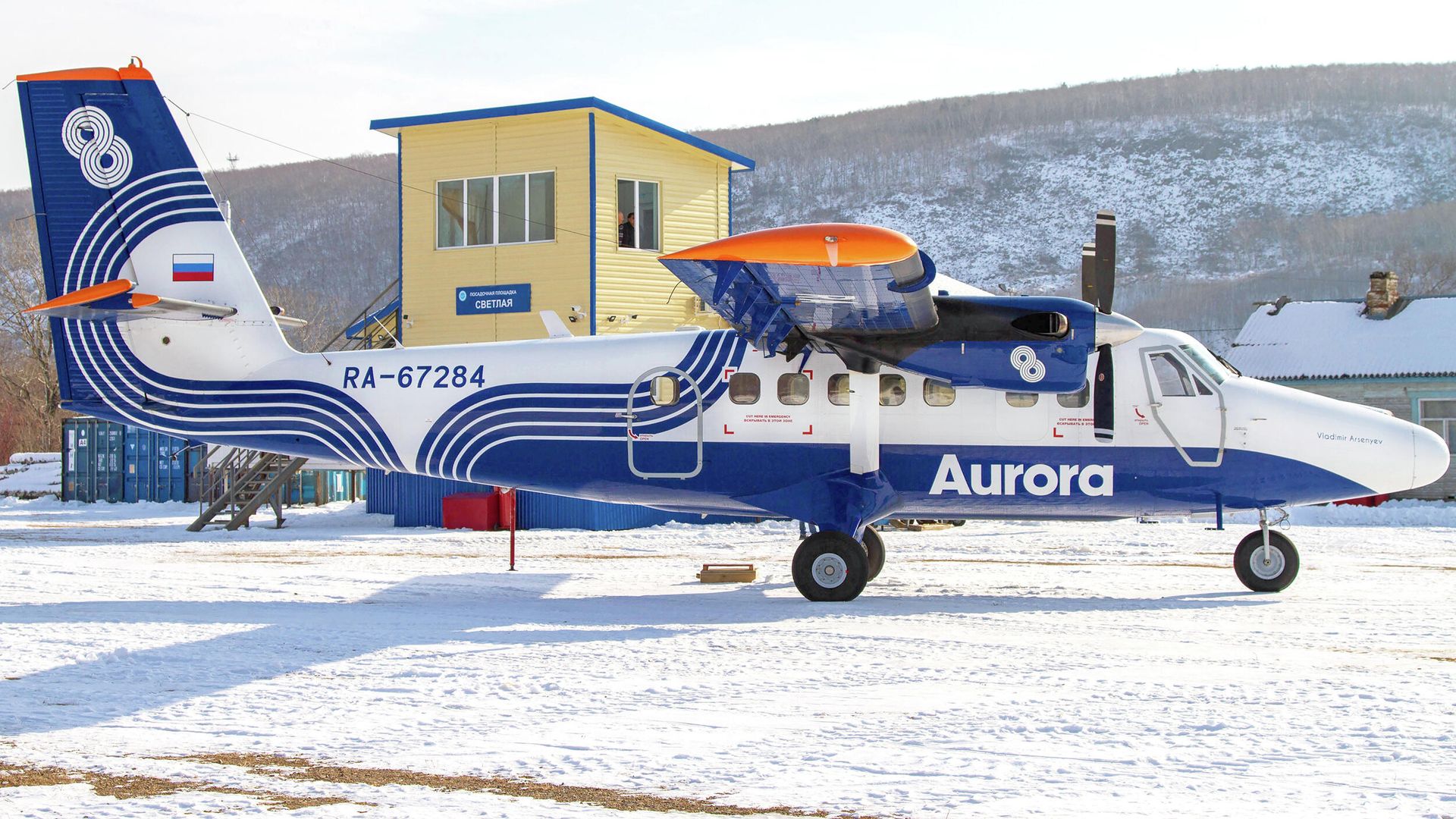 Самолет DHC-6 авиакомпании Аврора Самолет DHC-6 авиакомпании Аврора - РИА Новости, 1920, 11.04.2025