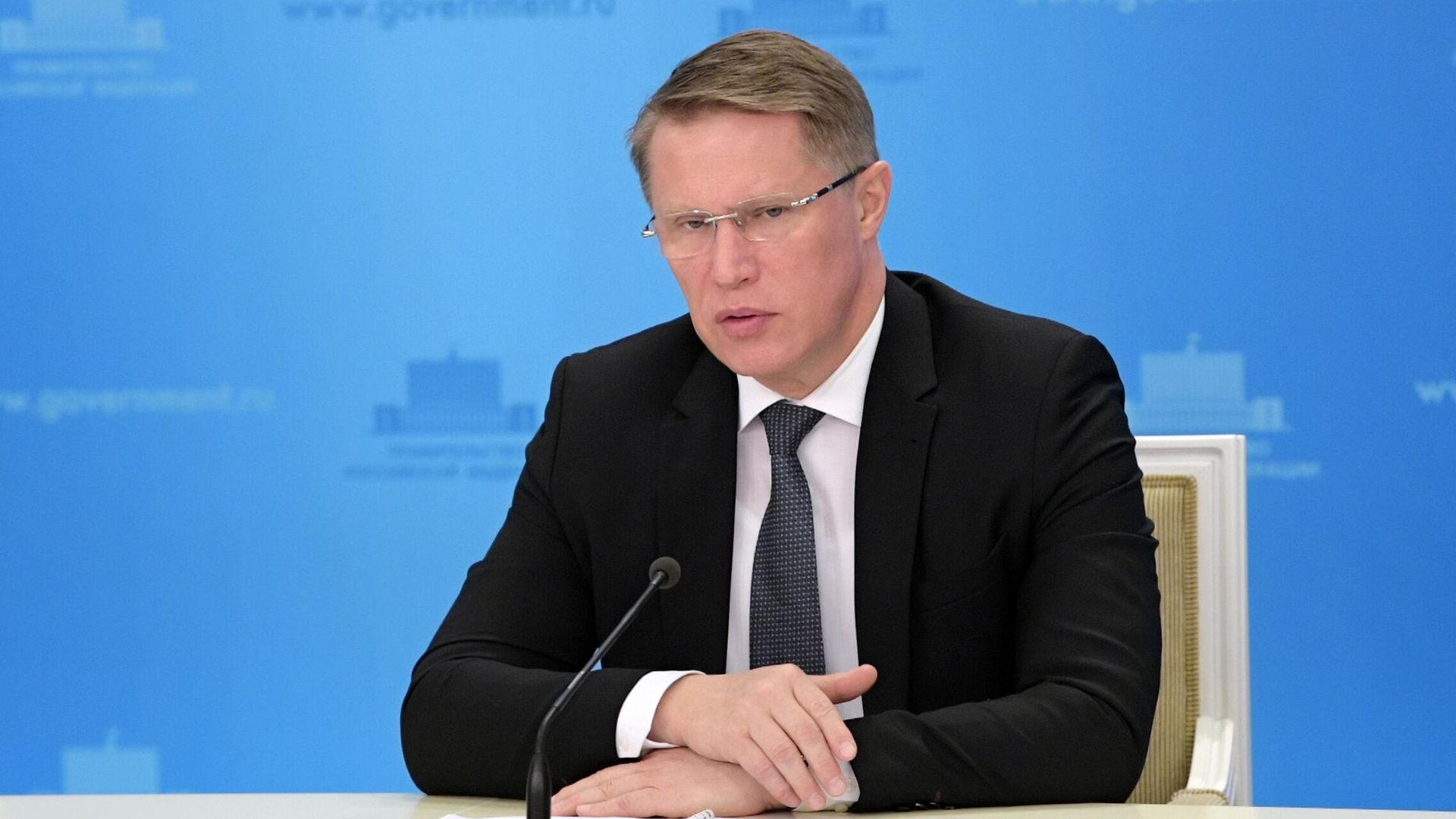 Министр здравоохранения РФ Михаил Мурашко во время брифинга Министр здравоохранения РФ Михаил Мурашко во время брифинга - РИА Новости, 1920, 21.04.2021