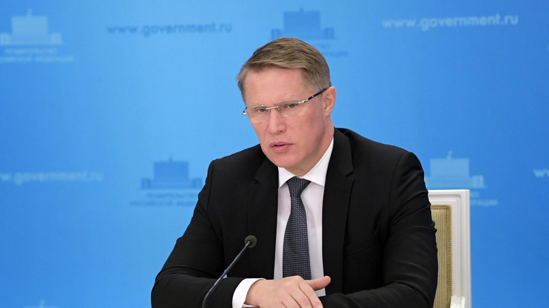 Министр здравоохранения РФ Михаил Мурашко Министр здравоохранения РФ Михаил Мурашко - РИА Новости, 1920, 29.01.2021