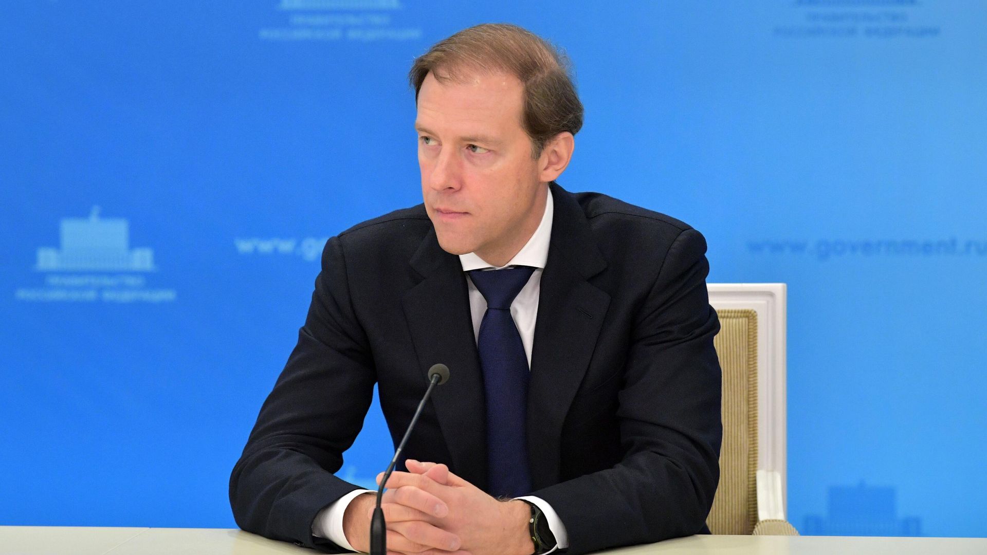 Министр промышленности и торговли РФ Денис Мантуров во время брифинга Министр промышленности и торговли РФ Денис Мантуров во время брифинга - РИА Новости, 1920, 18.01.2021
