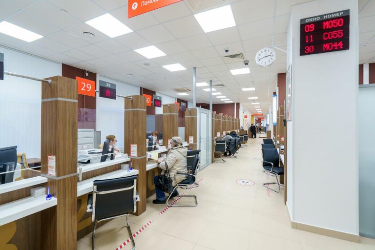 Центр Мои Документы на Новозаводской улице Центр Мои Документы на Новозаводской улице